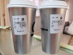 桂馥乌龙-gleeglee乐溢亦茶(朝阳大悦城店)