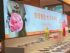 -哈尔滨融创文旅城