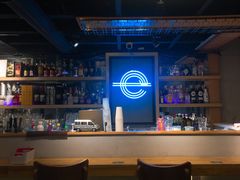 -e+粉店(康王北路店)