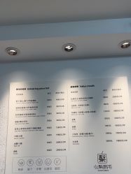 -小梨·OndaPro·专业脱毛连锁机构