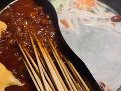 -正宗钢管厂五区·小郡肝火锅·串串香(商品街总店)