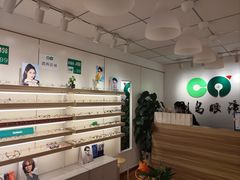 -刺鸟眼镜(黄岛直营店)