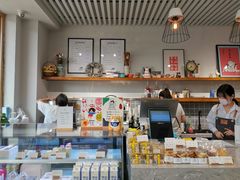 -HAVE A ROOM·有间质果(总店)