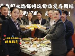 -蝎王府羊蝎子(西直门店)