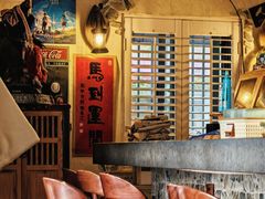 -沪水焙煎室(淡水路店)