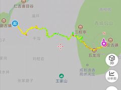 -水磨古镇