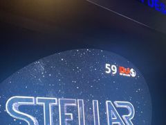 -STELLAR NIGHT CLUB星际酒吧(明发商业广场店)