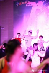 android_upload_pic-文E范儿ZUMBA尊巴舞蹈