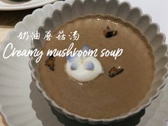 -ROIIN用心(武汉首店)