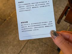 -DECAMERON十日谈(卓悦汇店)