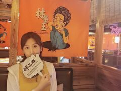 -醉三巡酒馆(浑南店)