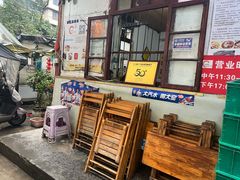 -老瓦房冷锅串串(文殊院店)