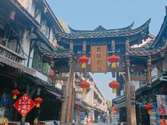 -黄龙溪古镇
