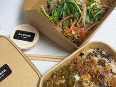 -胡麻(静安嘉里店)