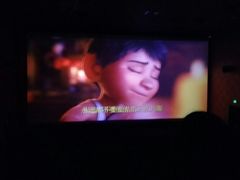 -太平洋激光影城(金沙紫荆店)