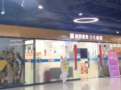 -童程童美·信息学竞赛·乐高机器人编程(龙华校区)