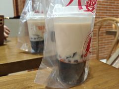 -八婆婆烧仙草(中山路店)