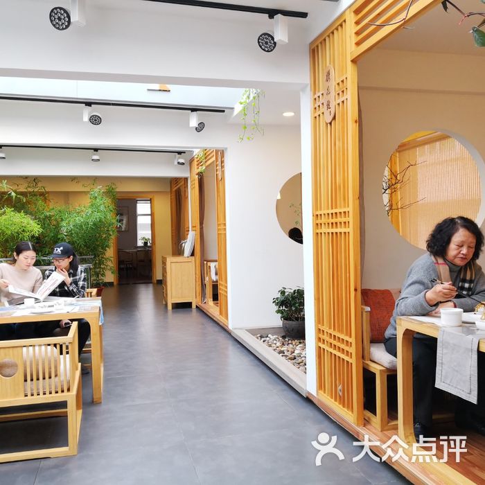 四季春禅茶素食馆图片