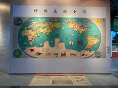 -南京科技馆