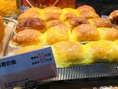 椰蓉奶酪-爱维尔阳光蛋糕(独墅湖邻里中心店)