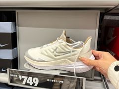 -砂之船奥莱(南京江宁店)