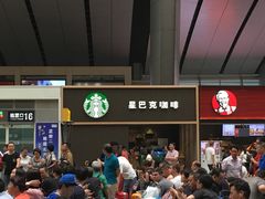-星巴克(北京南站第三店)