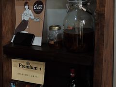 -concerto协奏曲咖啡店