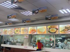 -日月永和中国餐饮名店(凤凰店)