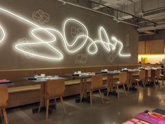 -一坐一忘云南菜(嘉里中心店)