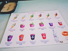 -神户六甲牧场(北野本店)