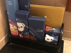 -中铁花水湾温泉酒店(大邑店)