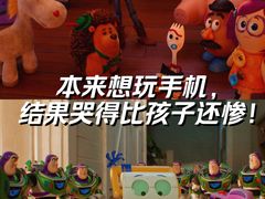 -首都电影院(天津店 中国巨幕)