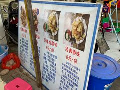 -七公里小吃街(海埂路店)