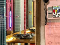 -韩热集市(百源店)