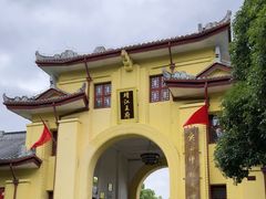 -桂林独秀峰王城景区