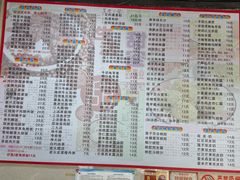 -芬芳甜品(东风西路店)