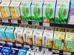 -全家便利店(兴源北路店)
