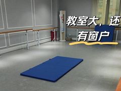 -舞蓓舞蹈(永定路校区)