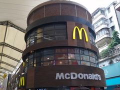 -麦当劳(番禺易发商业街店)