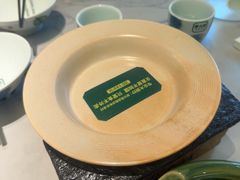 -皇庭广场