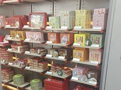 -祥禾饽饽铺·中式糕点(北京来福士店)