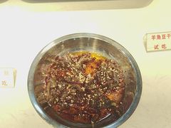 -叼叼姐手撕烤兔·兔头(十八梯店)