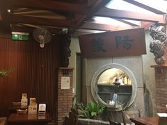 -春水堂人文茶馆(台中四维店)