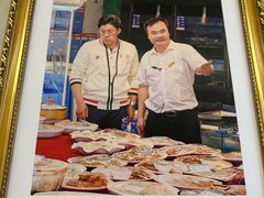 -群乐饭店(滨安路店)