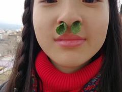 -穆莱拉赫制革厂