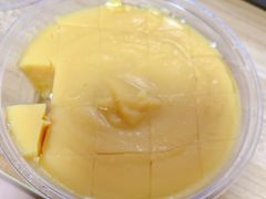 豌豆黄-老回回烩面馆(左家庄店)