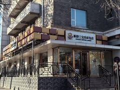 -新侨三宝乐面包店(崇文门店)