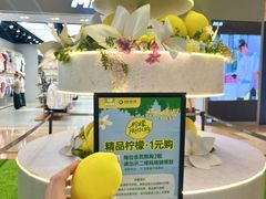 -友谊阳光城