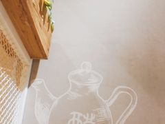 -吕氏疙瘩汤·海鲜新鲁菜(凯德mall新都心店)
