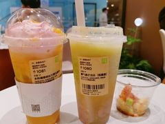 -奈雪的茶(时代天街店)